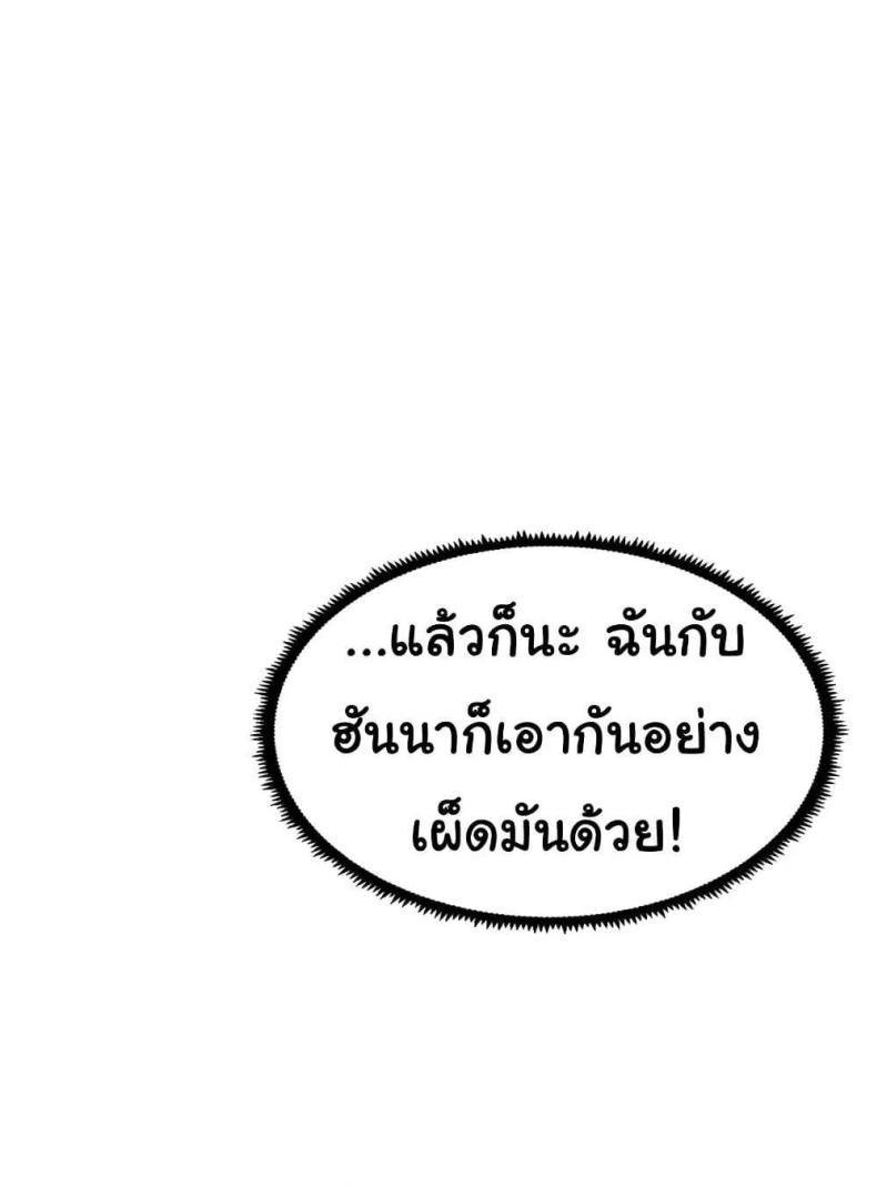 page-32