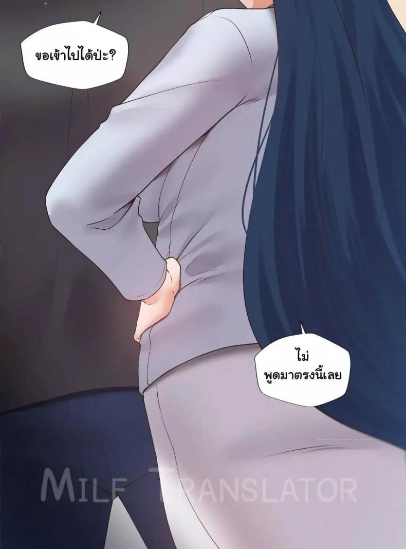 page-26