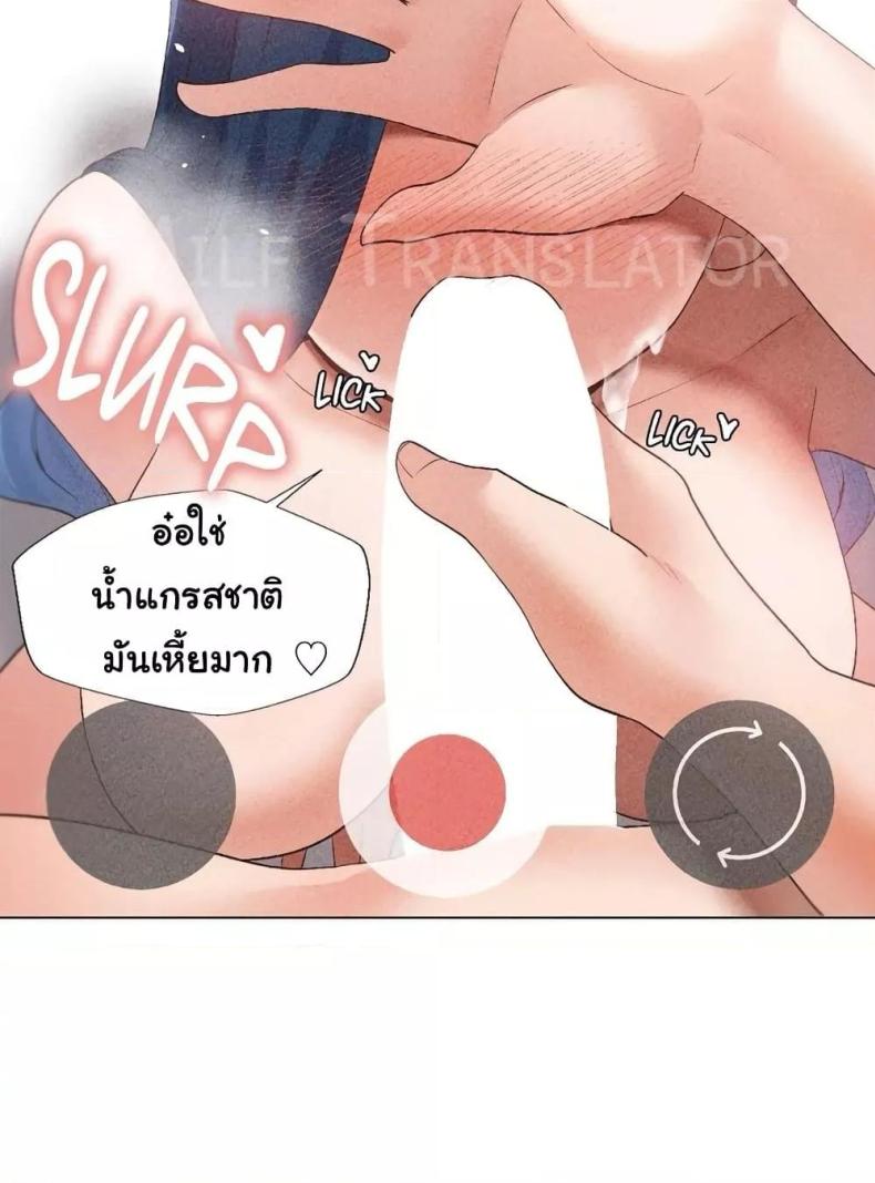 page-64