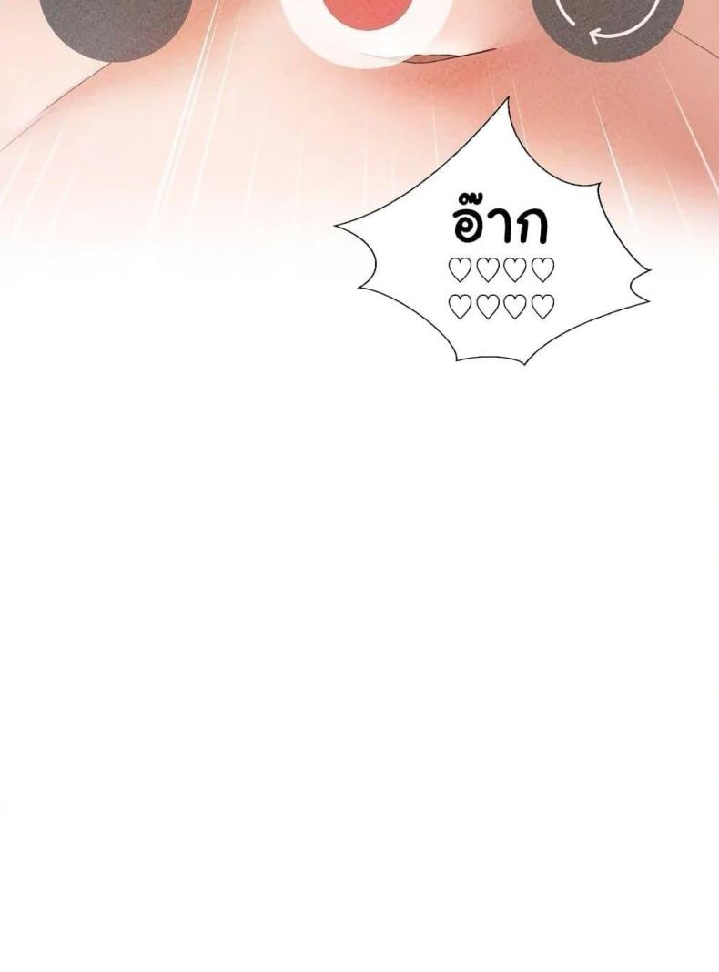 page-60