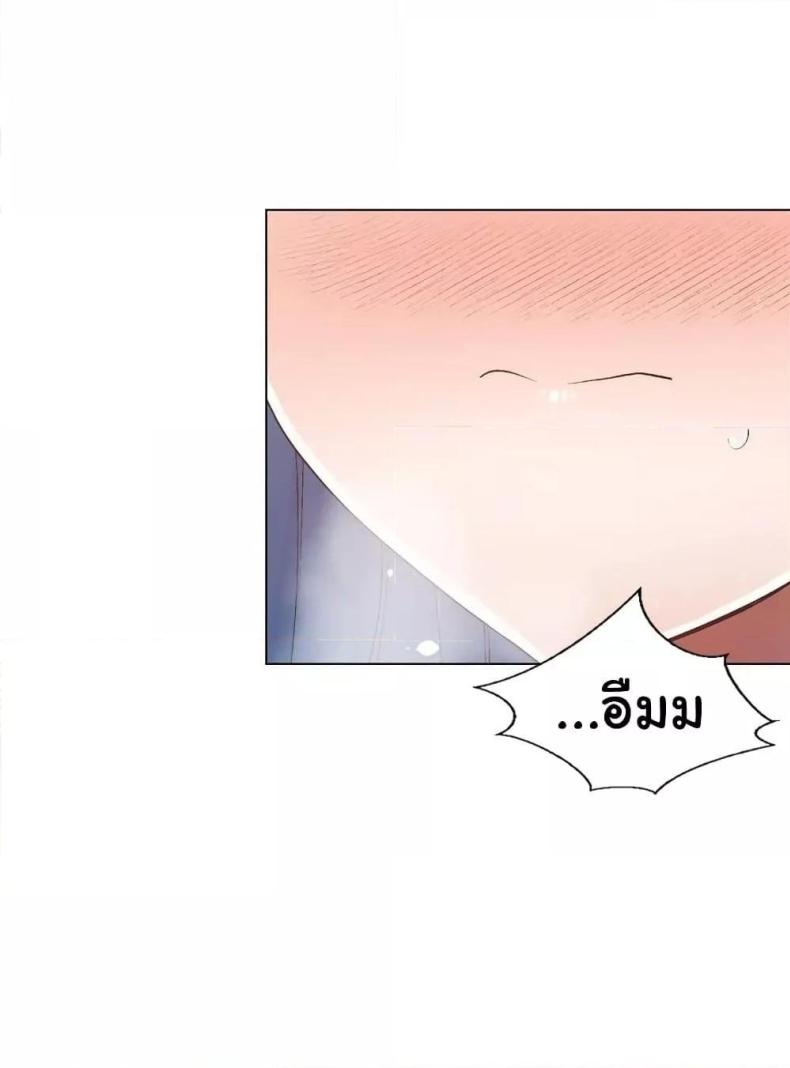 page-49