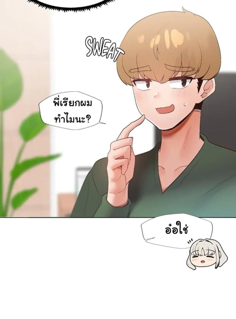 page-77