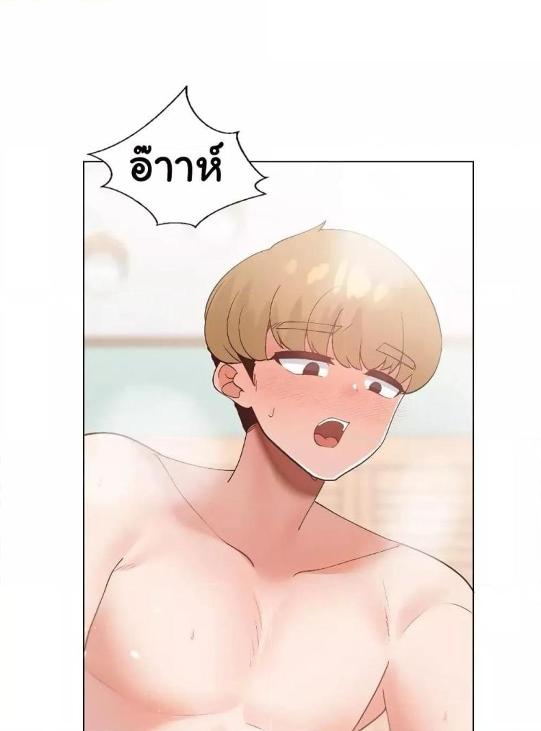 page-39