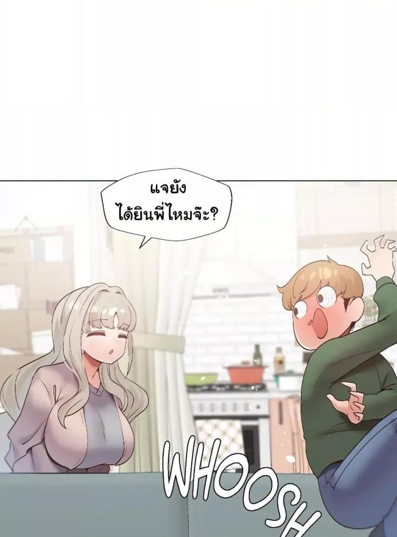 page-68