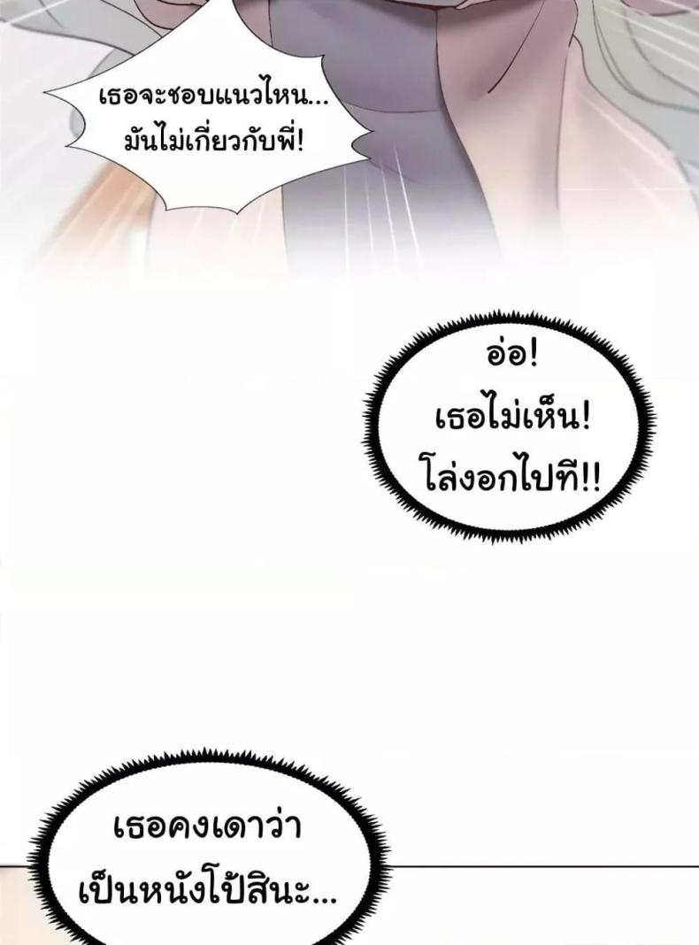 page-76