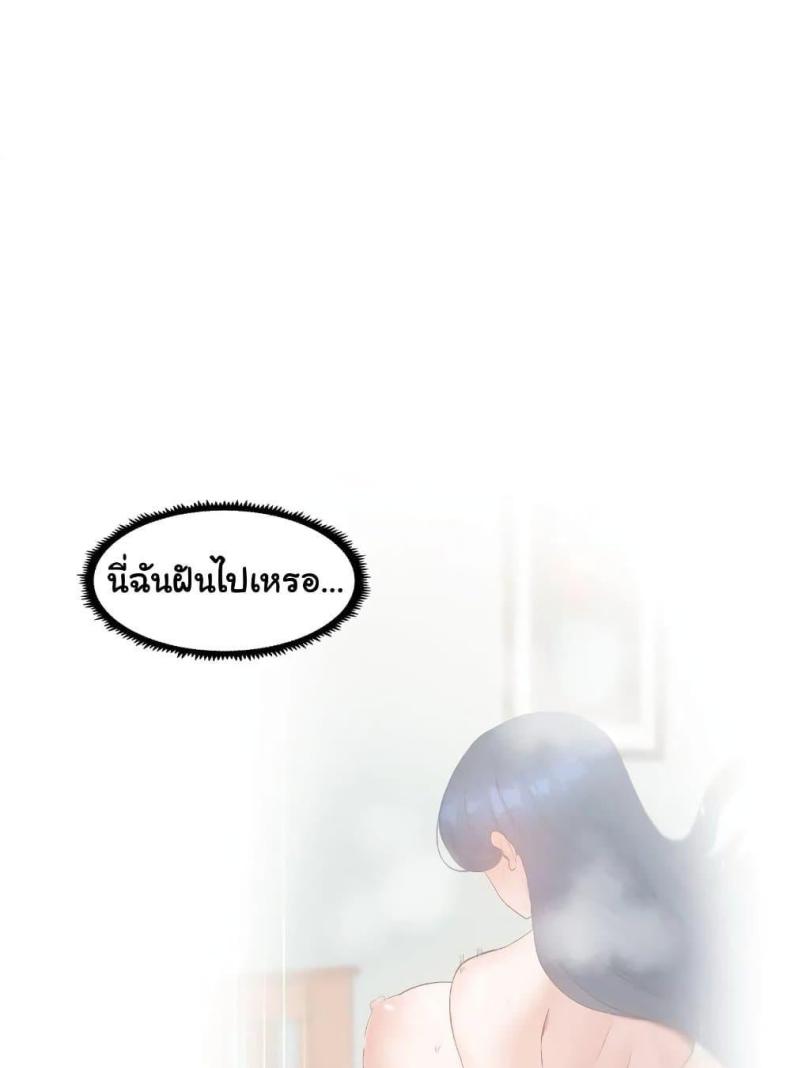 page-27