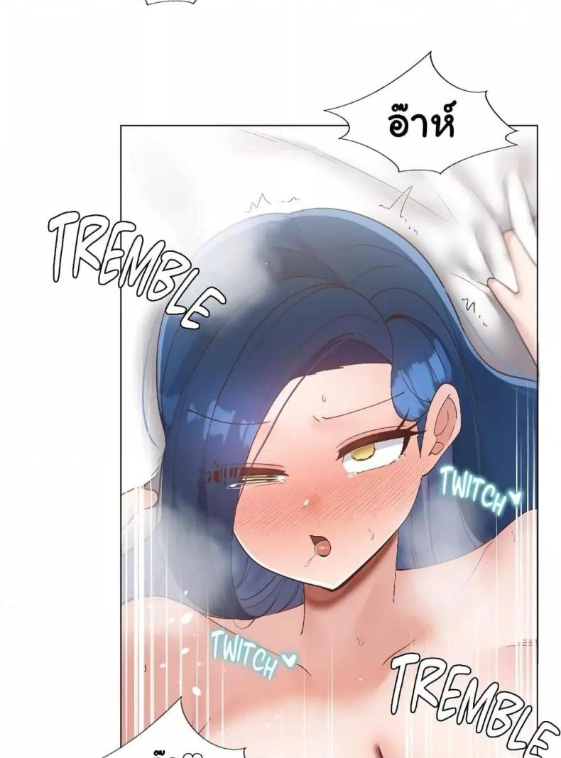 page-42