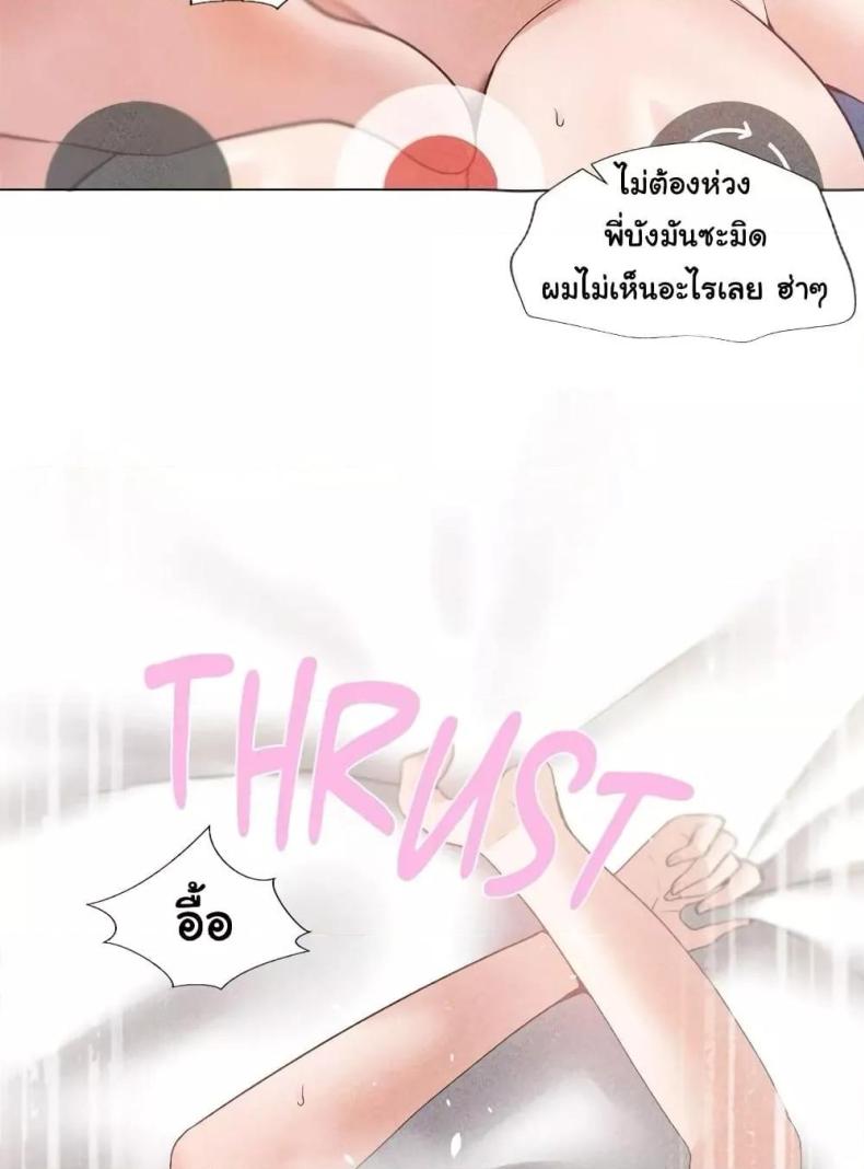 page-55