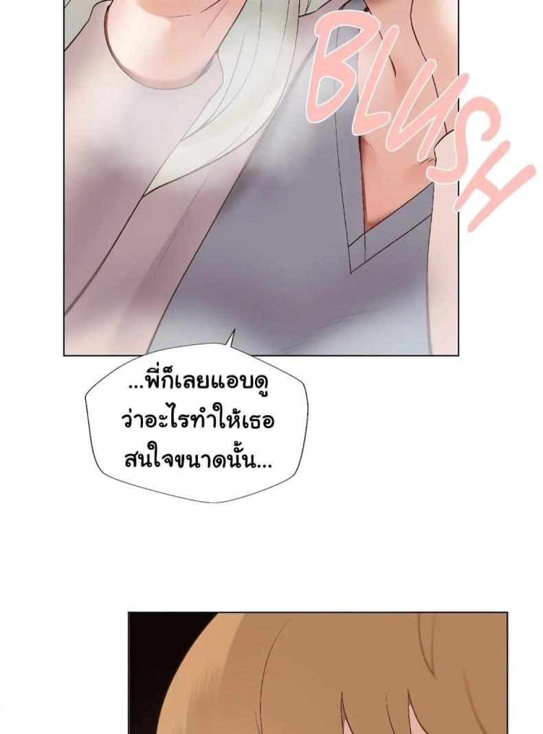 page-72