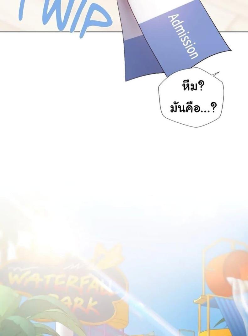 page-79