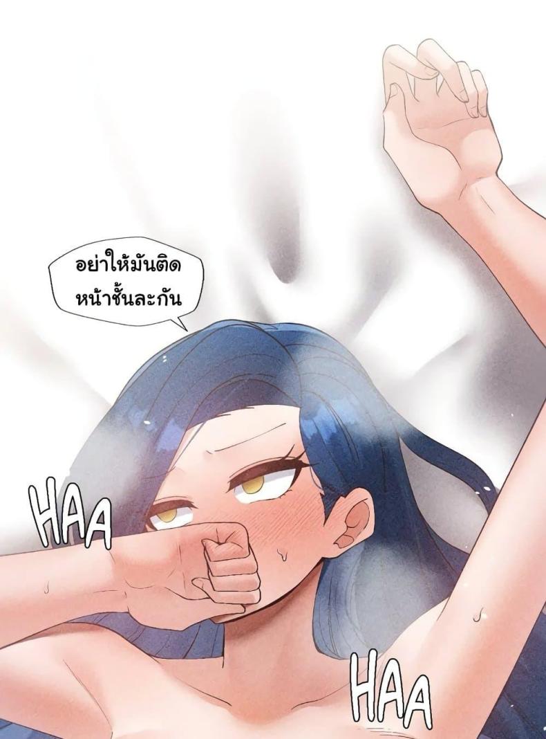 page-50