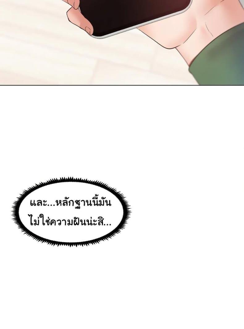 page-31