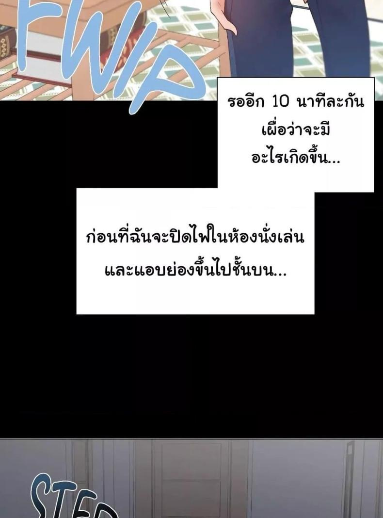 page-16