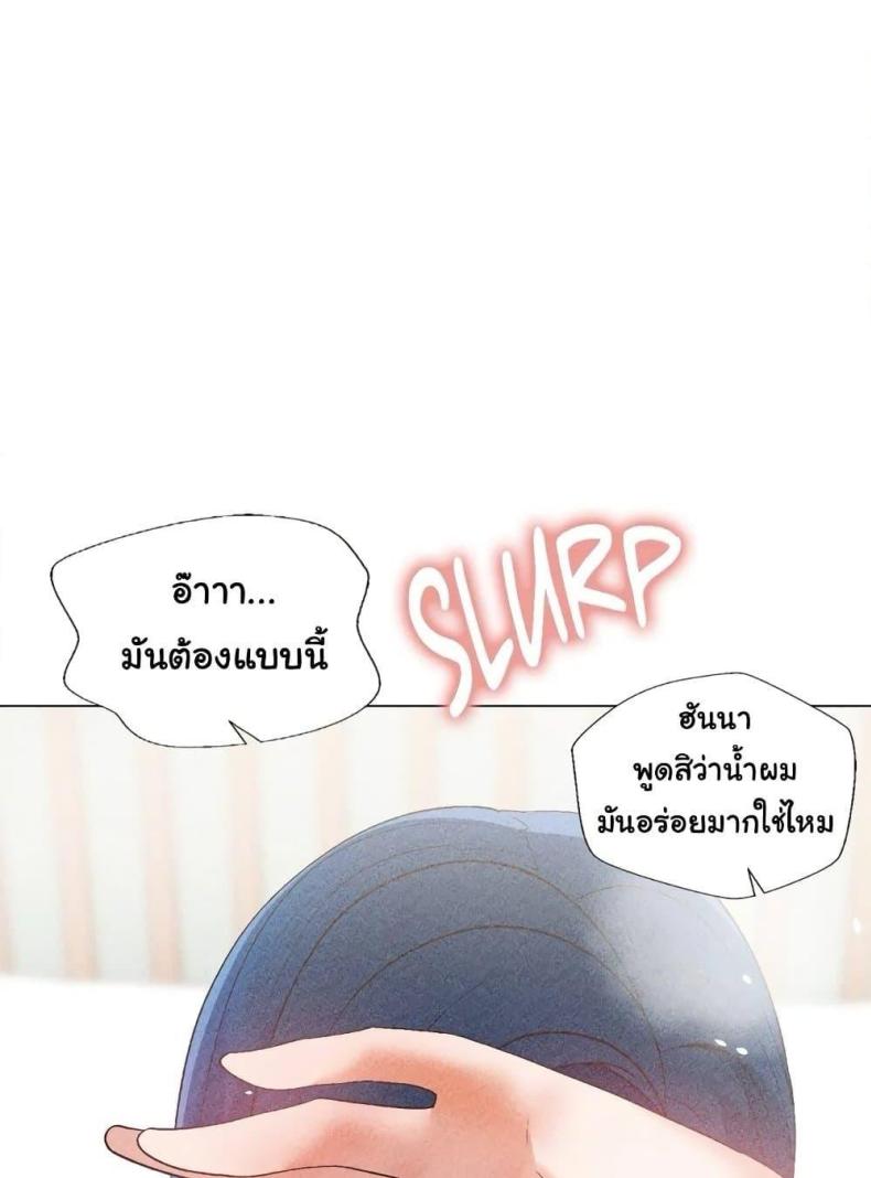 page-63