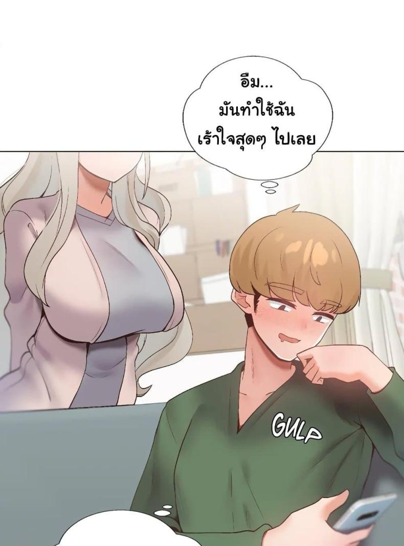 page-66