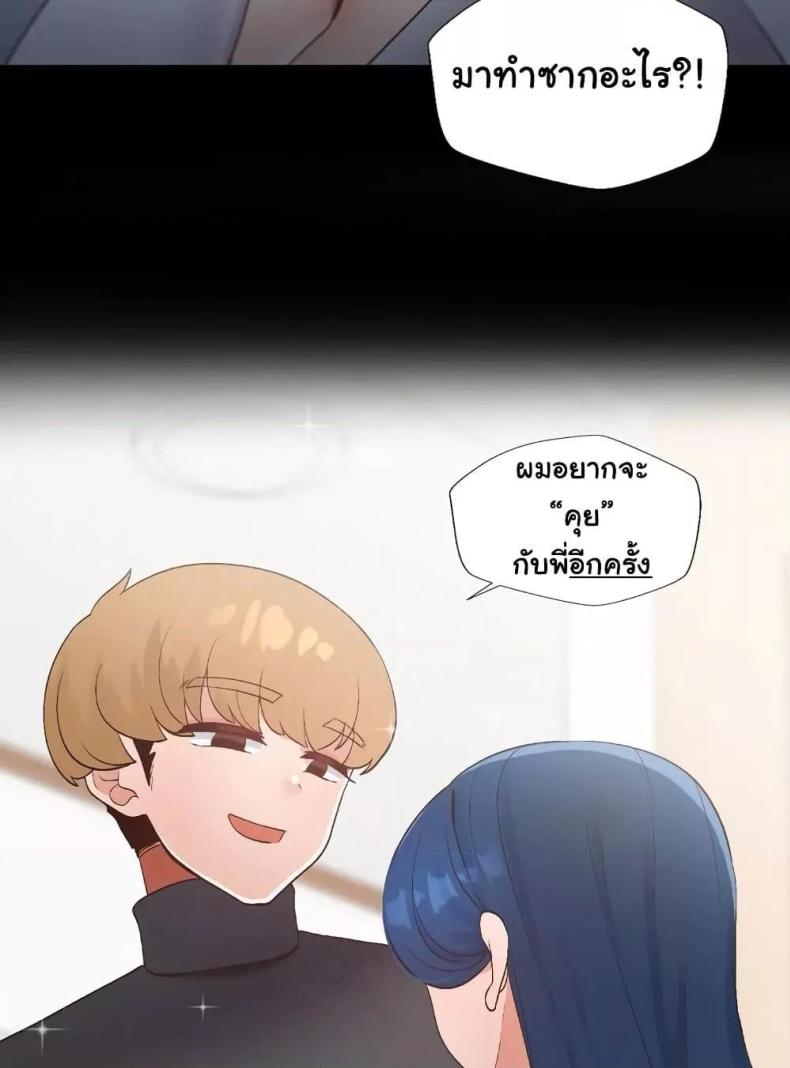 page-25