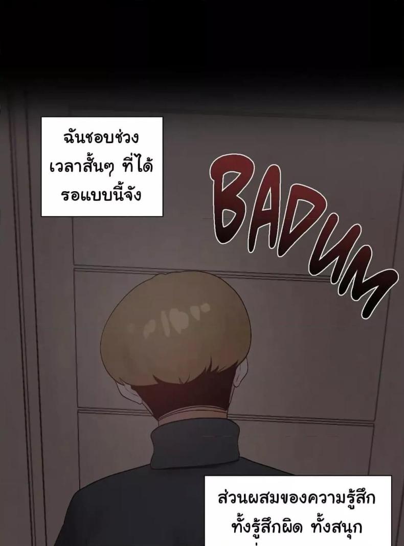 page-19