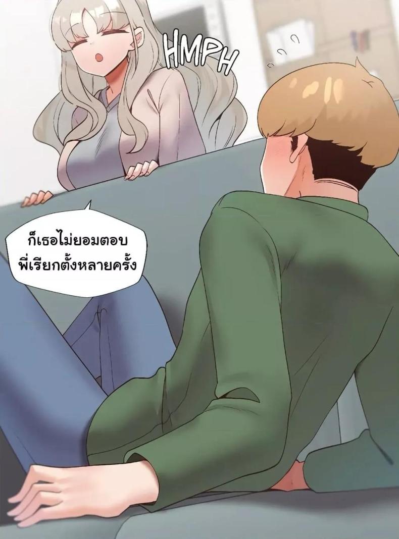 page-70
