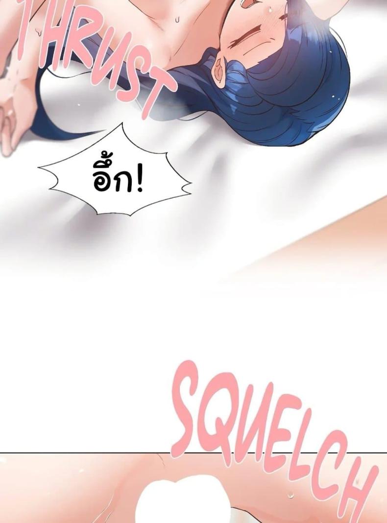 page-37