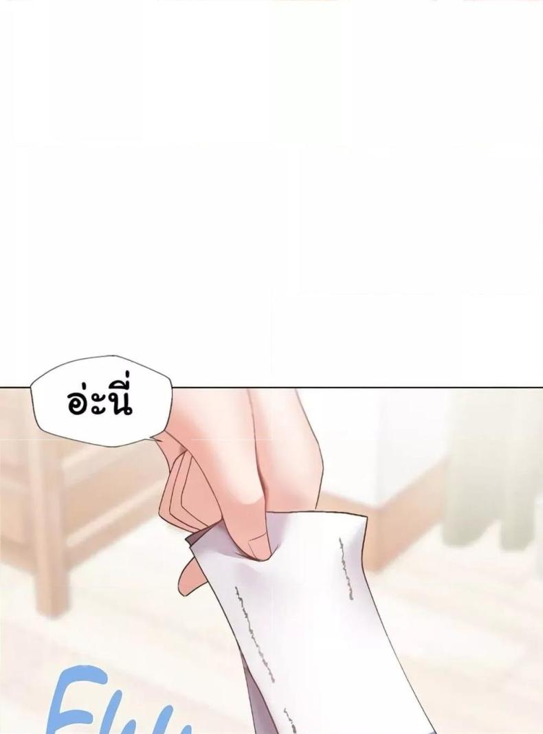 page-78