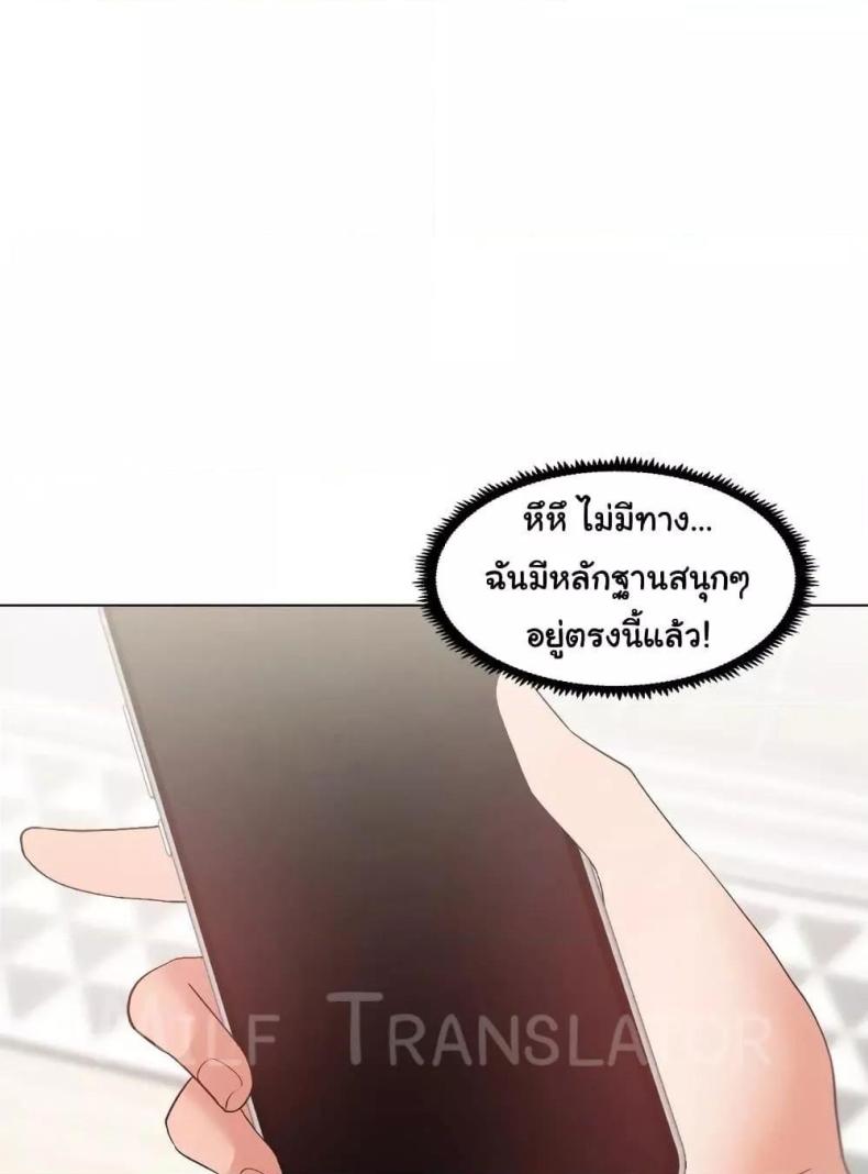 page-30