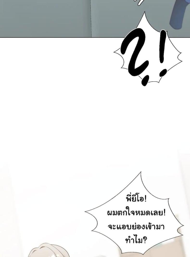 page-69