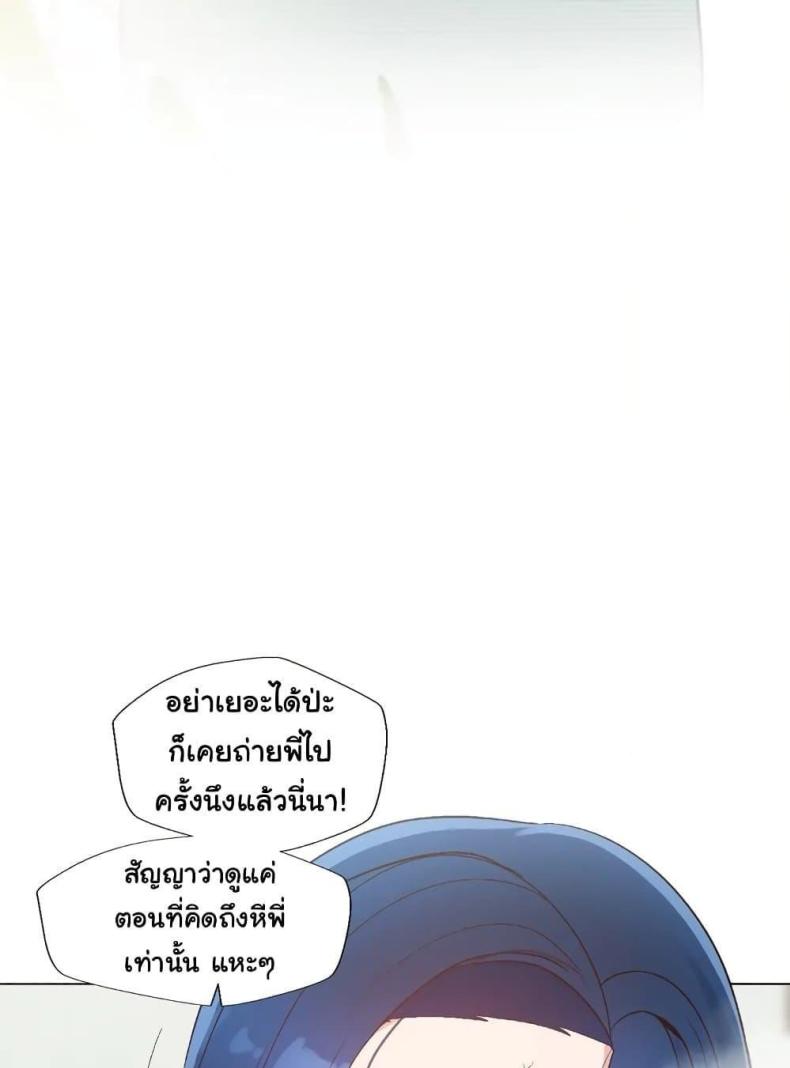 page-47