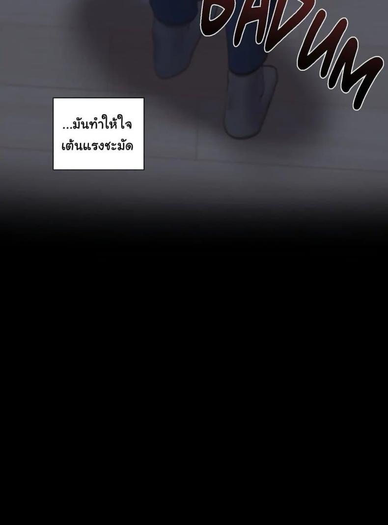 page-21