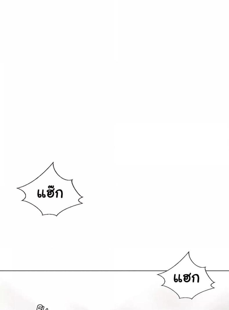 page-61