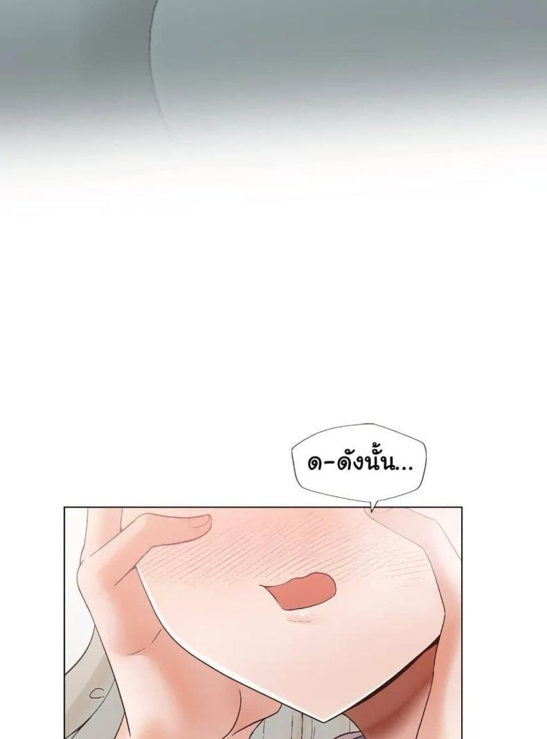 page-71