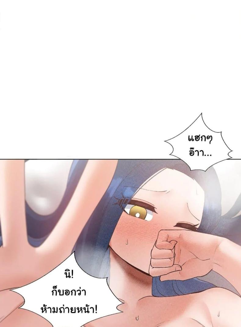 page-54