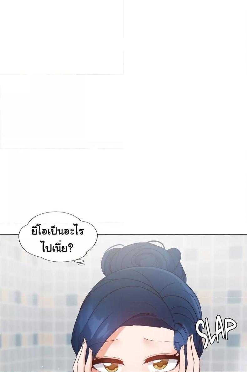 page-35