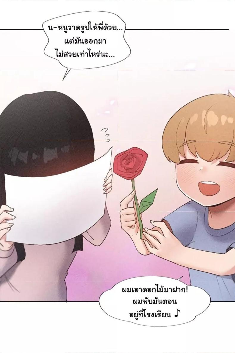 page-101