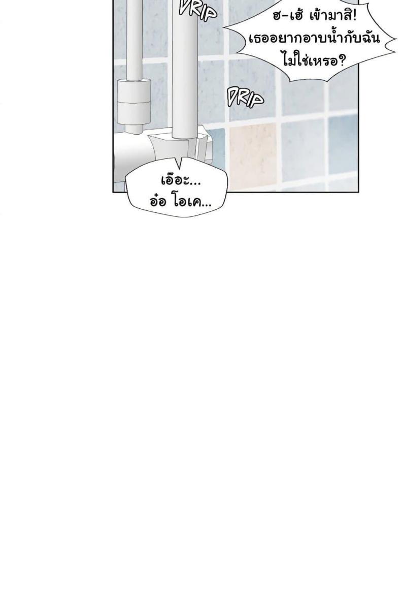 page-32
