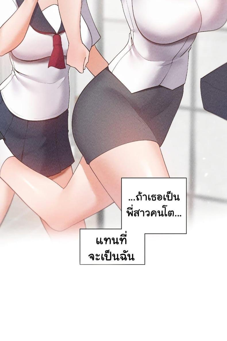 page-26