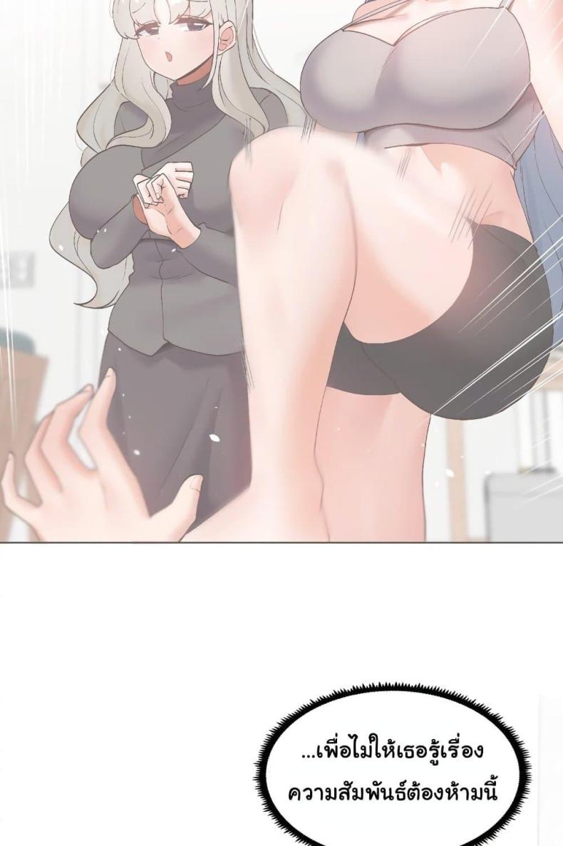 page-64