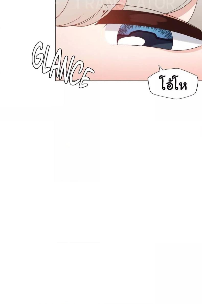 page-49