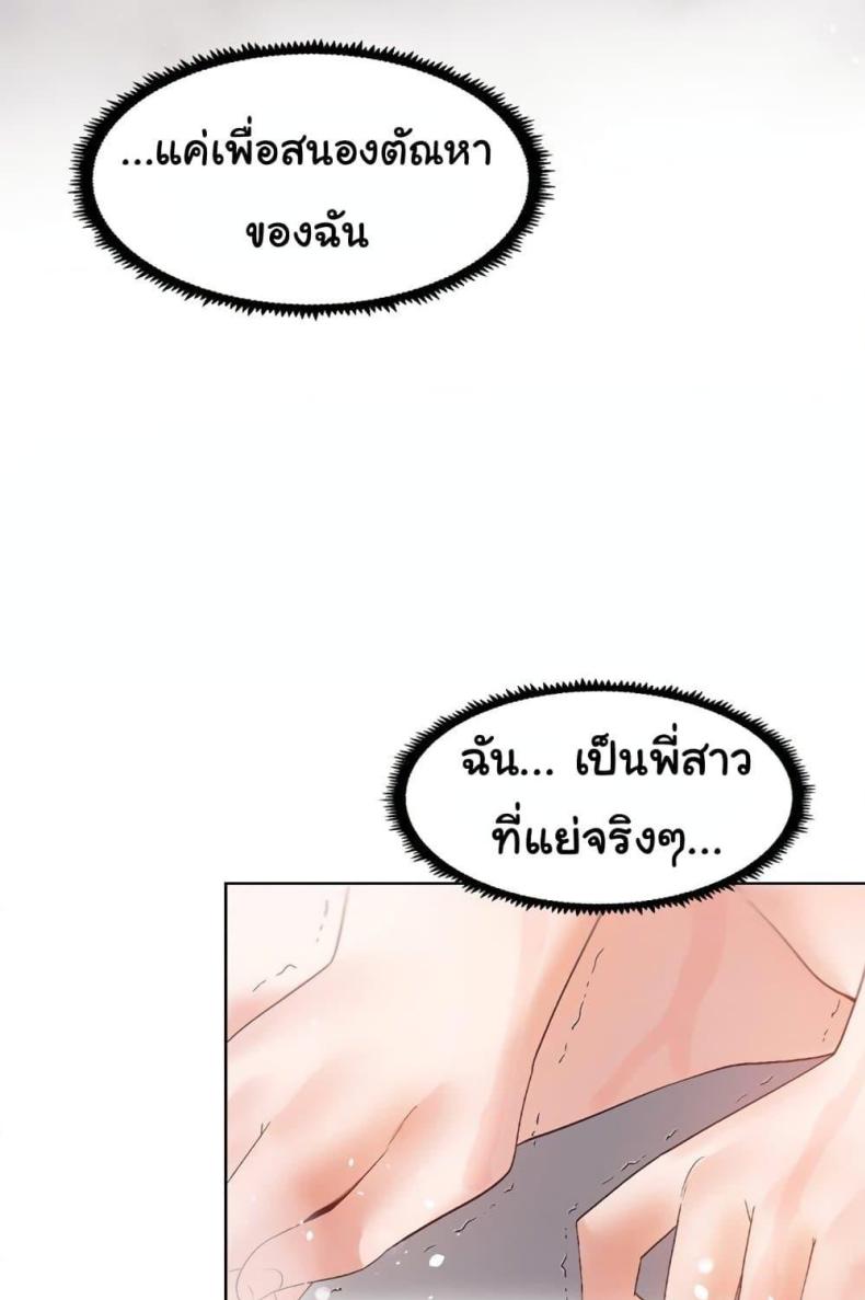 page-114