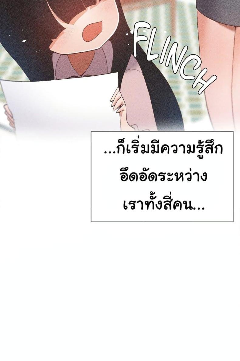 page-91