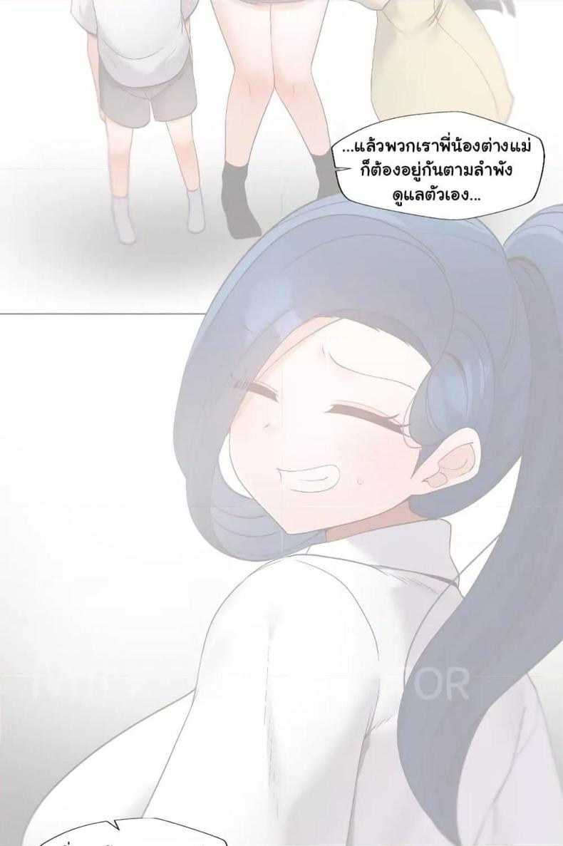 page-76