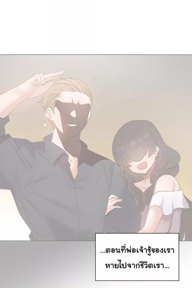 page-83