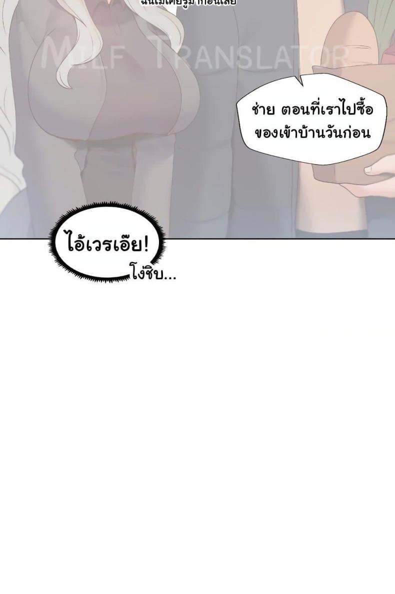 page-55