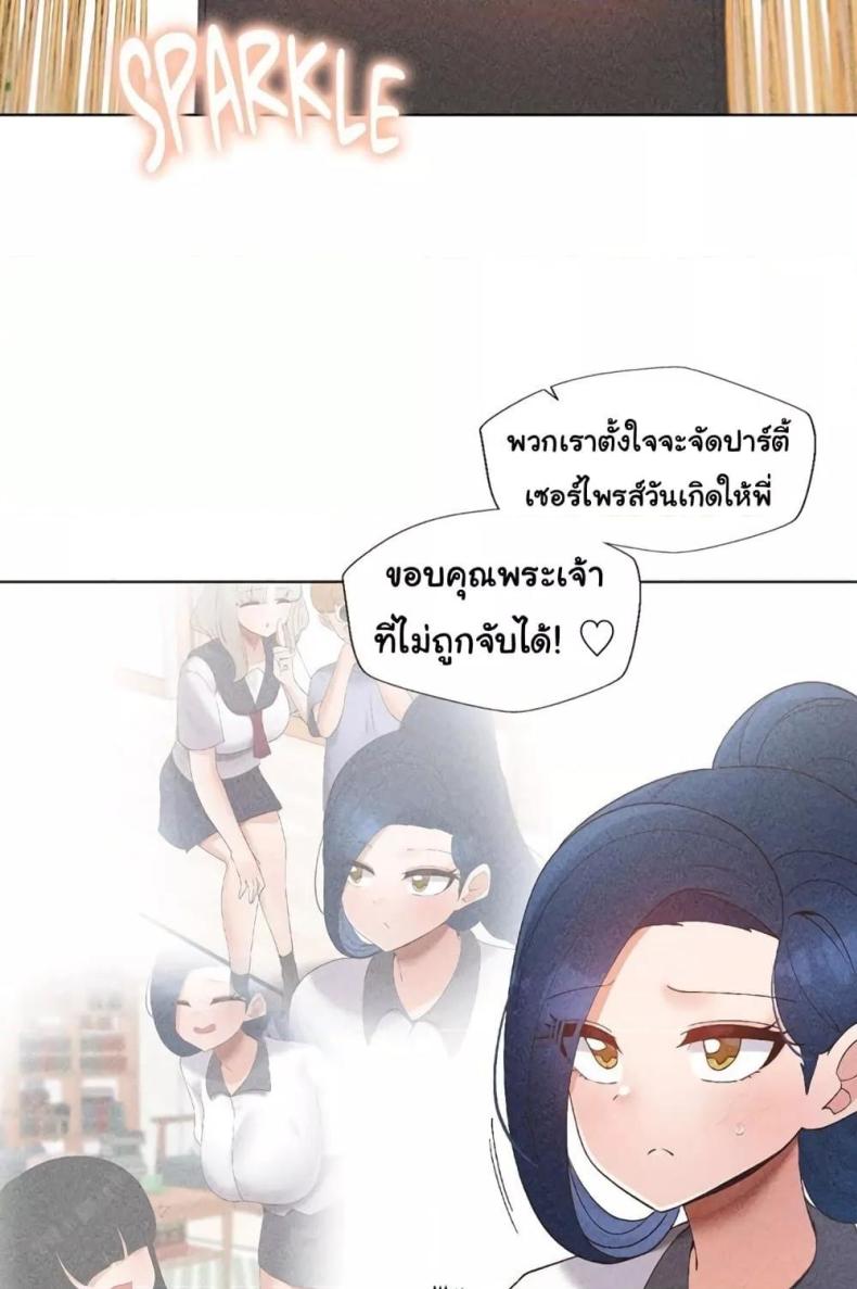 page-103