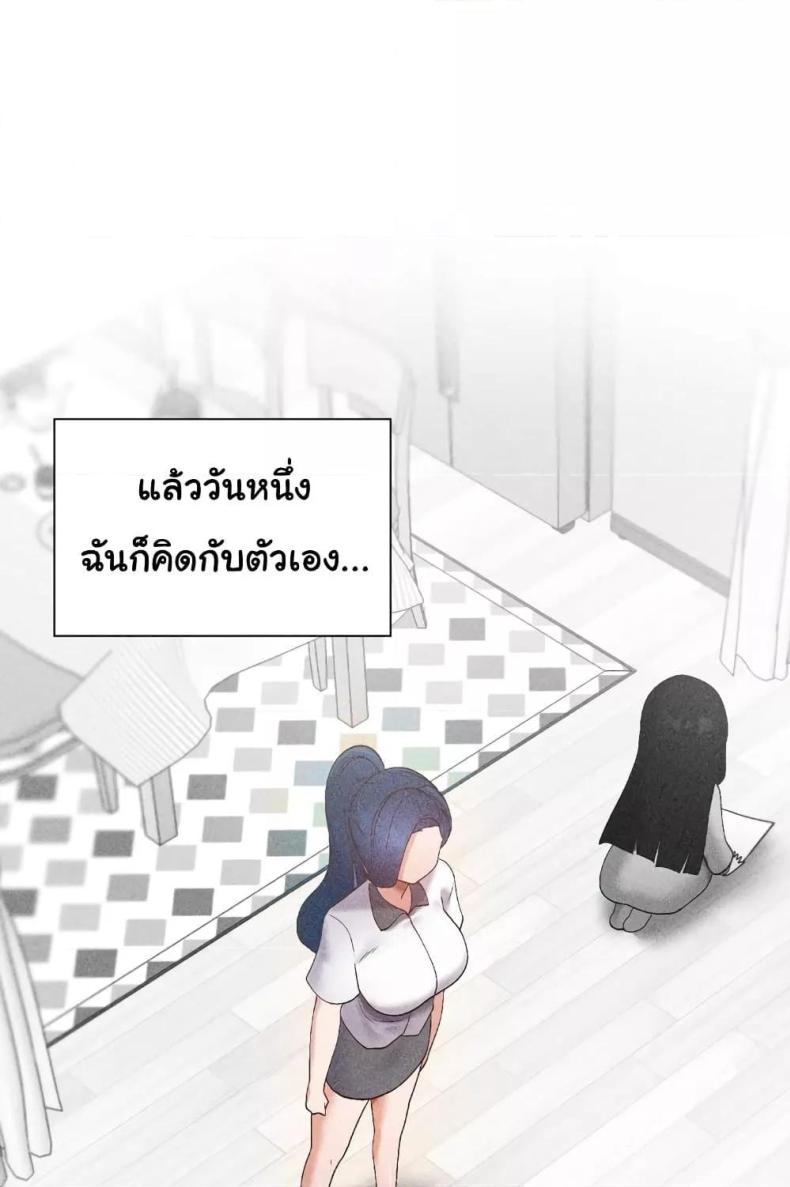 page-92