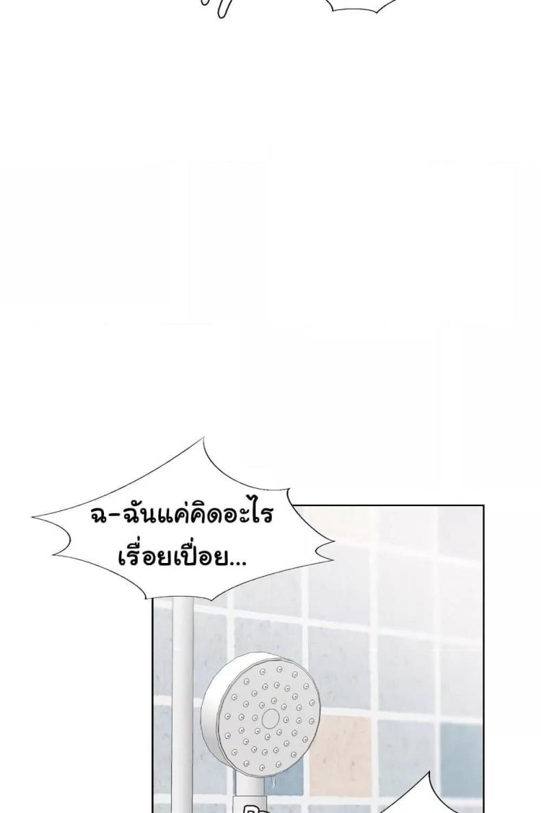 page-31