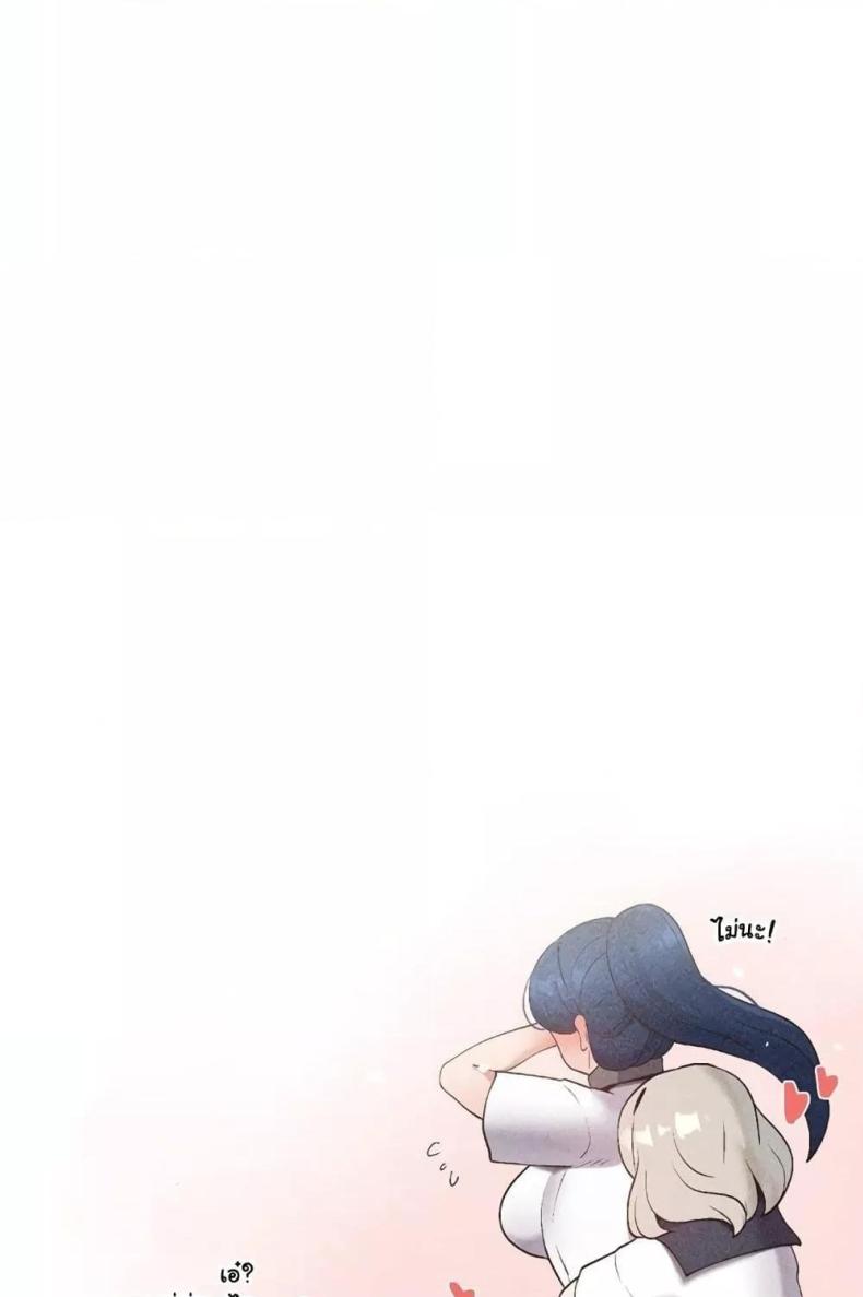 page-110