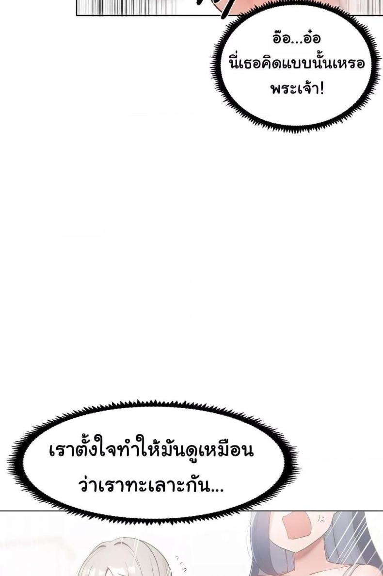 page-63