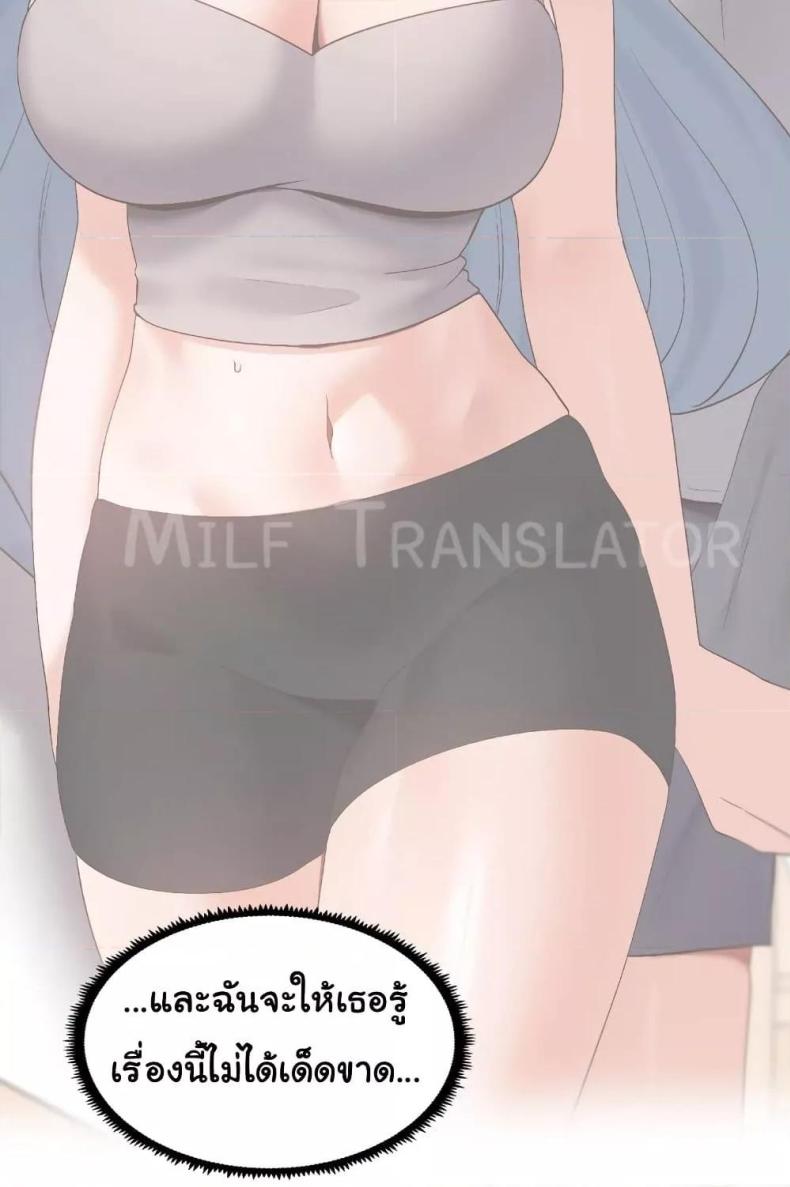 page-66