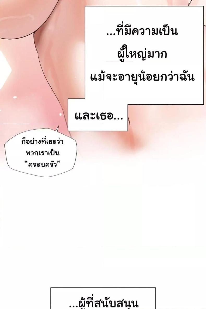page-118
