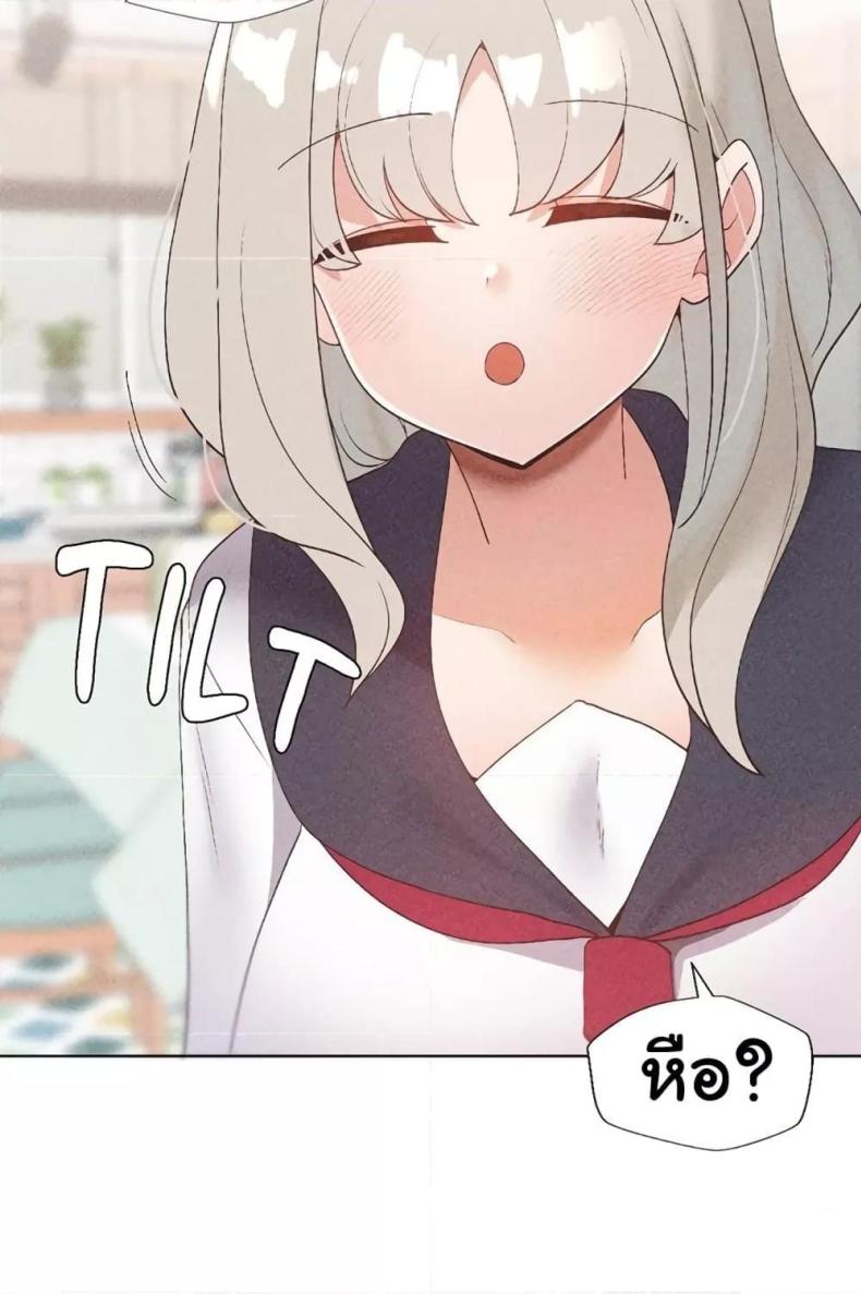 page-105